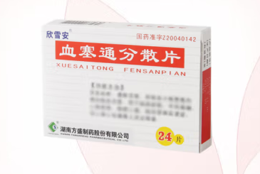 目的探讨高脂饮食对幽门螺杆菌(Hp)感染胃黏膜损伤小鼠胃肠激素的影响